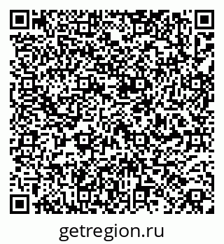 79067990424