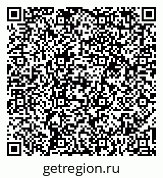79067990450