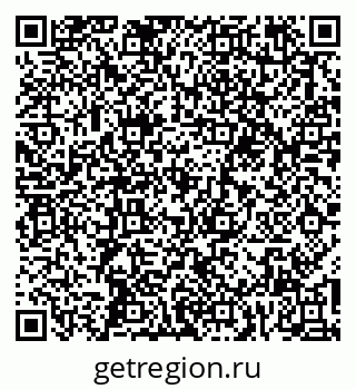 79067990472