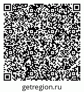 79067990479