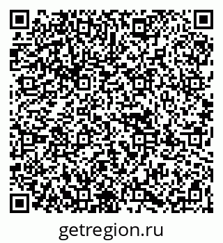 79067990480