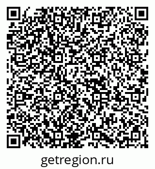 79067990483