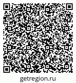 79067990484