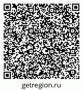 79067990485