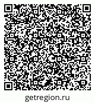 79067990486