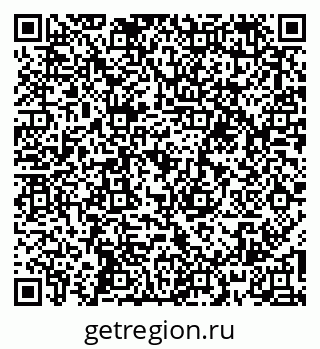 79067990488