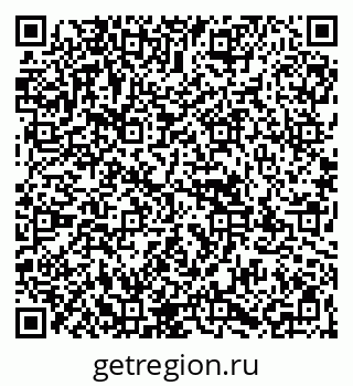 79067990497