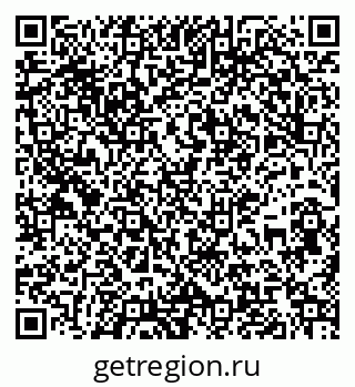 79067990529