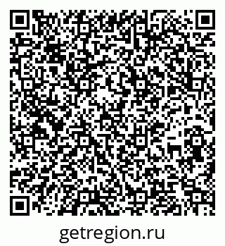 79067990733