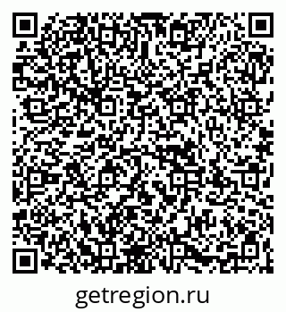79067990747
