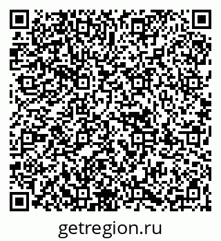 79067990784