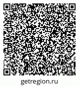 79067990820