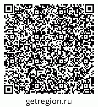79067990840