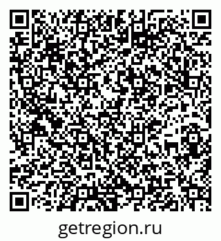 79067990848