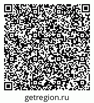79067990865