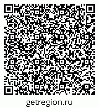 79067990984