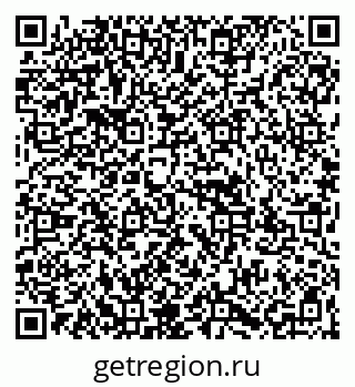 79067991194