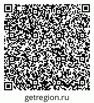 79067991233