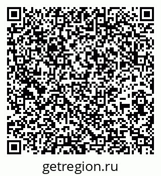 79067991433
