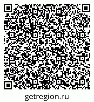 79067991480