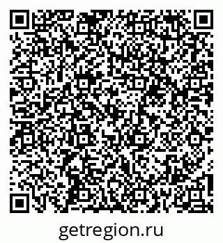 79067991648