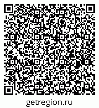 79067991930