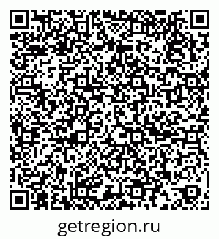 79067991945