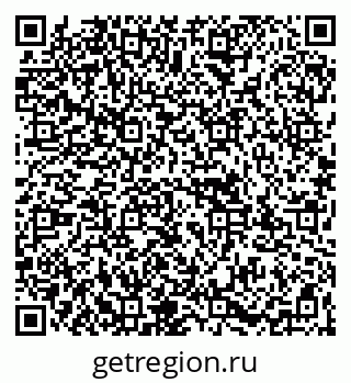 79067992000