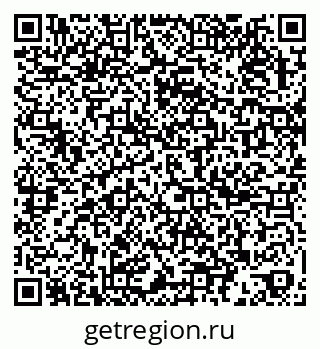 79067992014