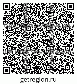 79067992121