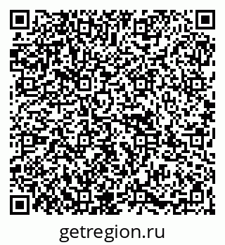79067992145