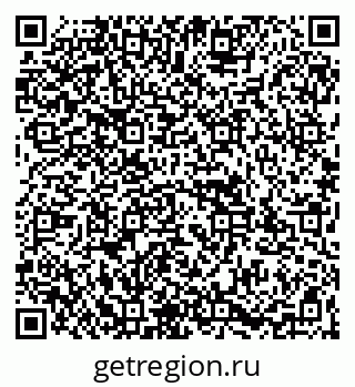 79067992172