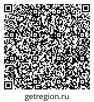 79067992343
