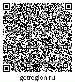 79067992380
