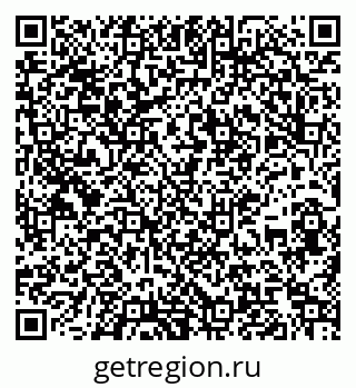 79067992411