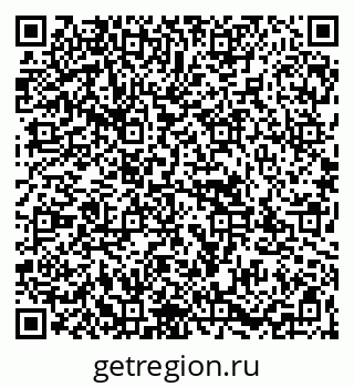 79067992413