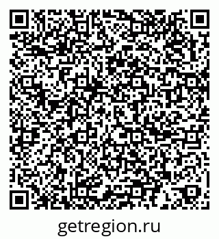 79067992420