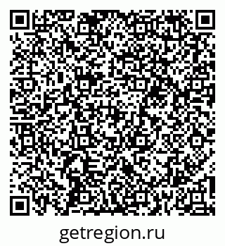 79067992448