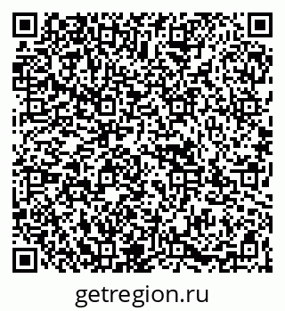 79067992450