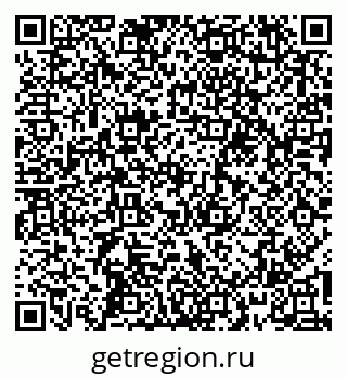 79067992485