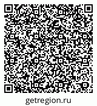 79067992487
