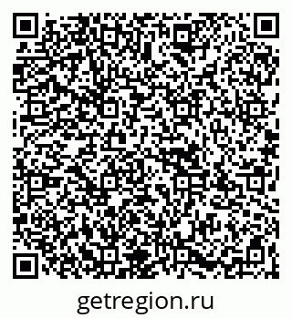 79067992500