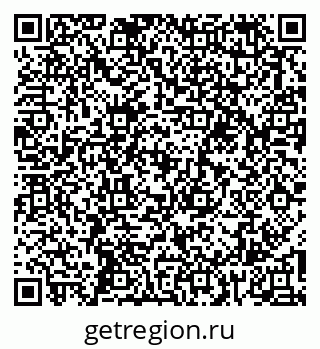 79067992528