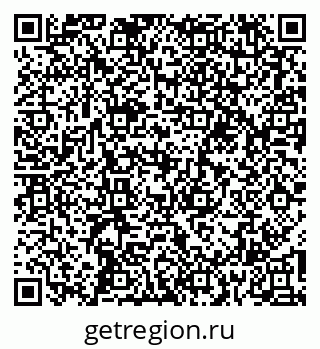79067992545