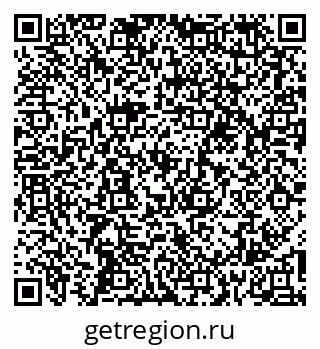 79067992548