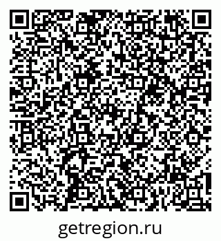 79067992552