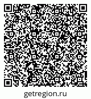 79067992584