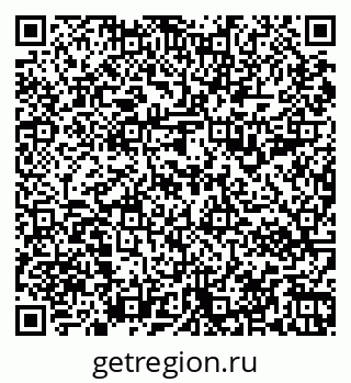 79067992587