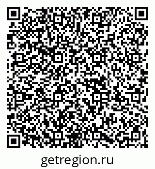 79067992596