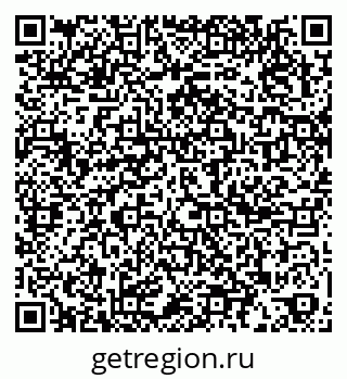 79067992606